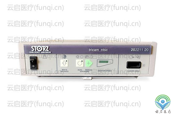 史托斯StorZ醫用攝像主機維修介紹