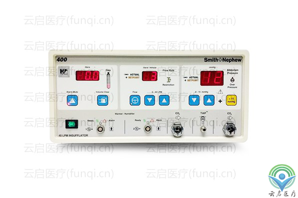 施樂輝Smith&Nephew氣腹機維修服務介紹