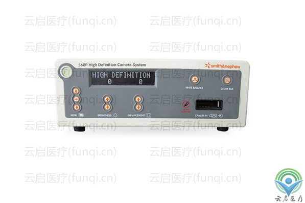 施樂輝Smith&Nephew醫用攝像主機維修服務