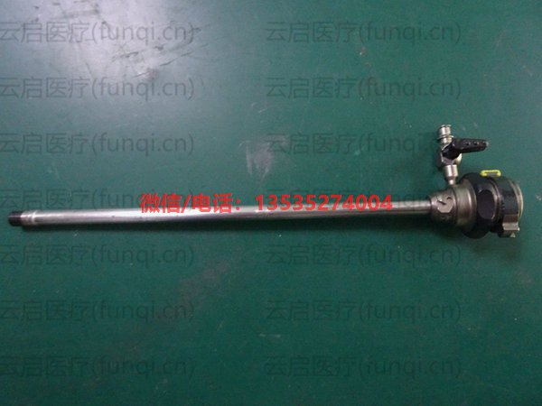 wolf 狼牌8655.3841內鞘外管壓痕