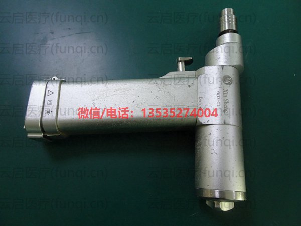 XINSHENG YDJZ-II骨鉆 電機壞