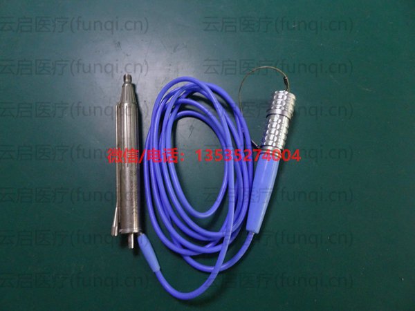 愛爾康 8065750121超乳手柄無能量輸出