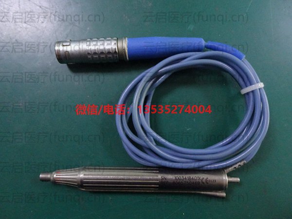 愛爾康8065750469超乳手柄 手柄進水無絕緣