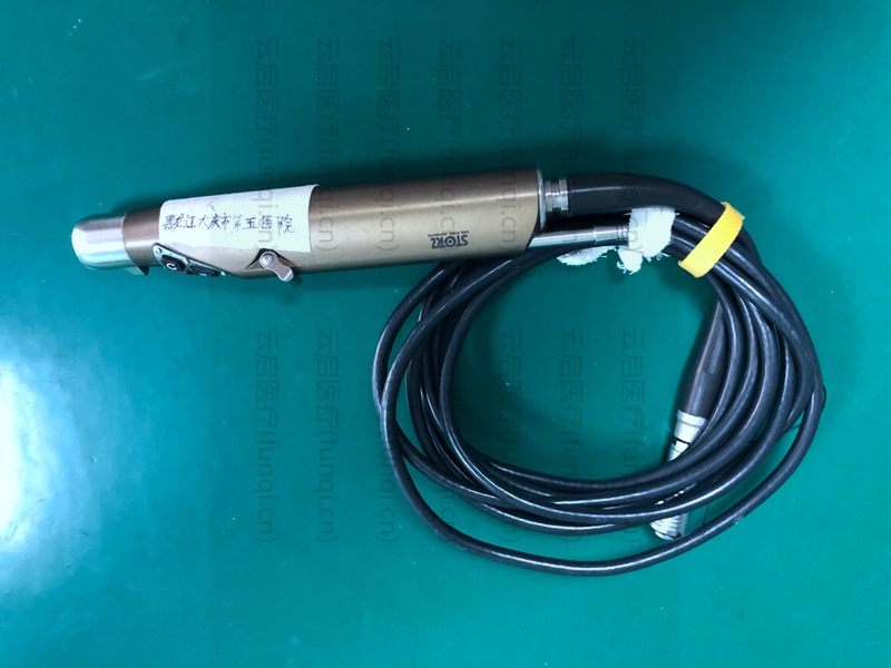 15657686483588.jpg STORZ 28721030手柄,手柄進水.jpg