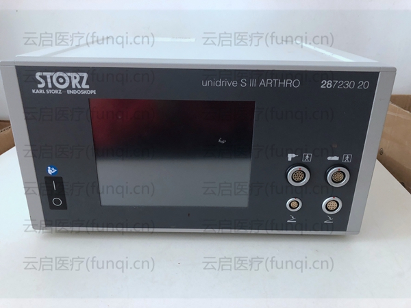 15657687495066.jpg storz 28723020 動力主機 開不了機.jpg