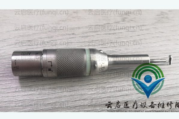 美敦力 AF02 銑刀保護套 軸承組件壞  維修