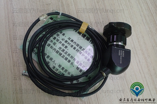 Sony 耳鼻攝像頭 600小 水印 1077.jpg