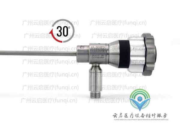 施樂輝Smith Nephew 72202959關節鏡