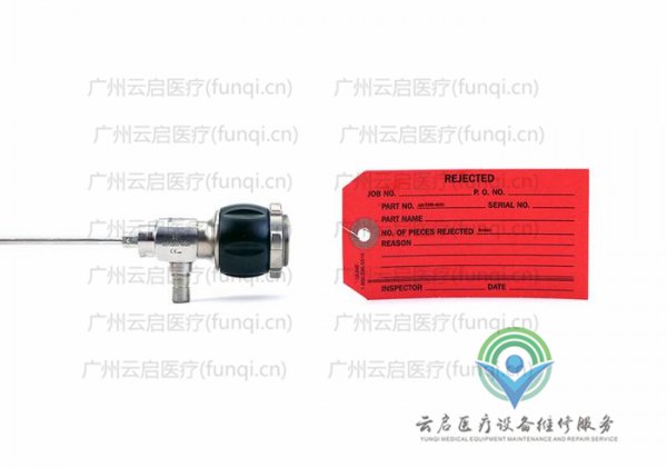 亞瑟克斯Arthrex AR-3355-4030關節鏡維修