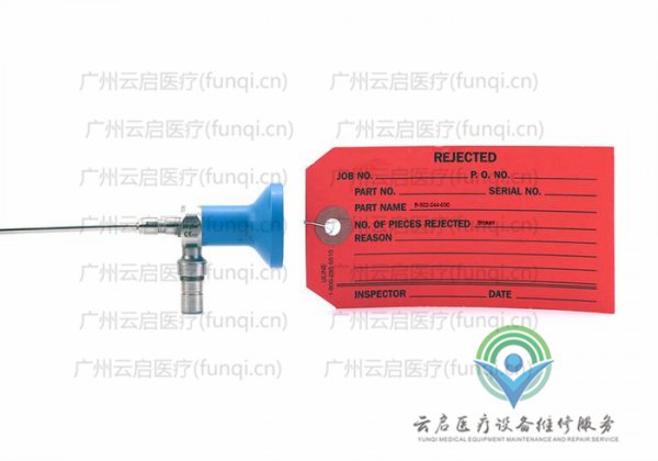 史塞克Stryker 502-627-030關節鏡 維修