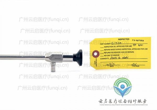 Eder 17-1119 30°腹腔鏡