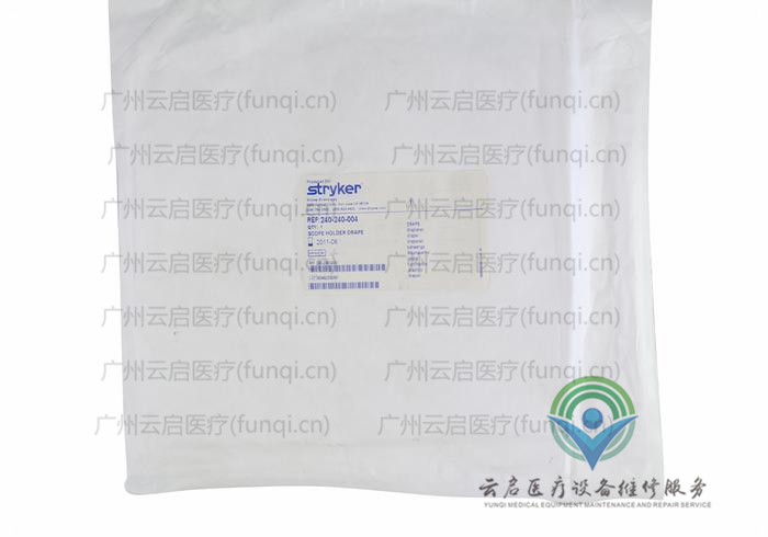 15922949242020.jpg 0_media_98c7d8ce-41cb-49b7-bb71-71a8484fafa9_700x.jpg