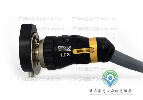 奧林巴斯Olympus OTV-S7-ProH-HD-12E攝像頭維修