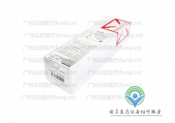 史塞克Stryker 502-444-045 45°關節鏡維修