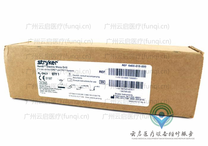 15922965298410.jpg 0_media_d537345d-52fc-470d-bd49-d52d17ee8d5a_700x.jpg