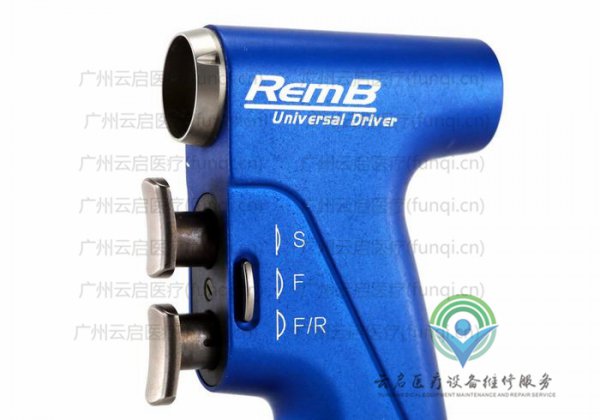 史塞克Stryker 6400-99電動手機維修