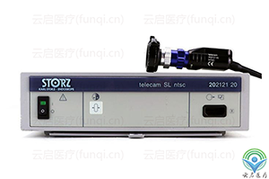 史托斯storz 20212120攝像系統1.png