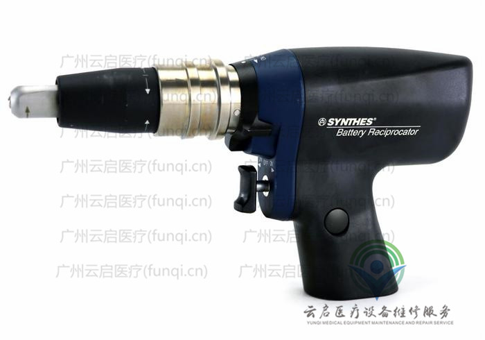 強生辛迪斯Synthes 530.615電鉆骨鉆維修更換