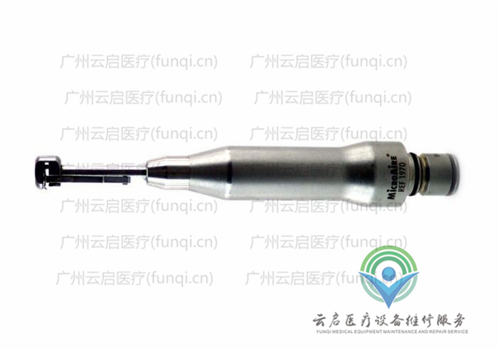 美國MicroAire 動力系統接頭與附件 美國MicroAire 動力系統接頭與附件