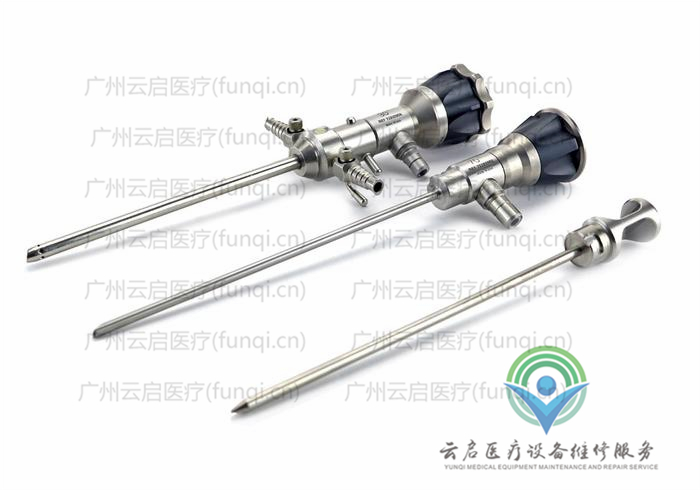 施樂輝Smith Nephew 關節鏡套件