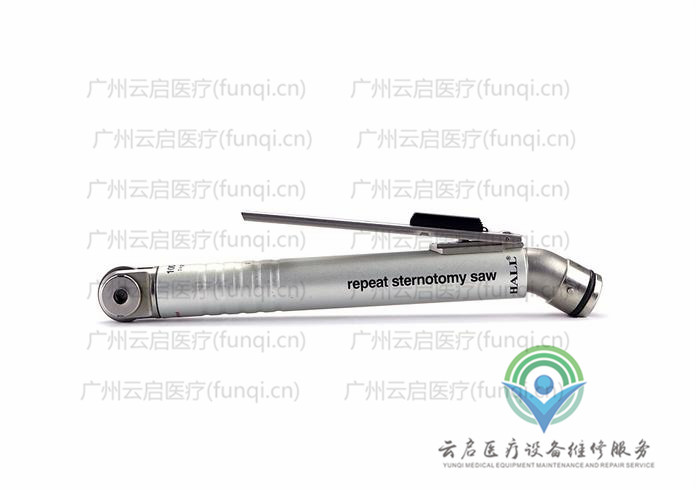 霍爾醫療Hall 5057-40氣動手柄