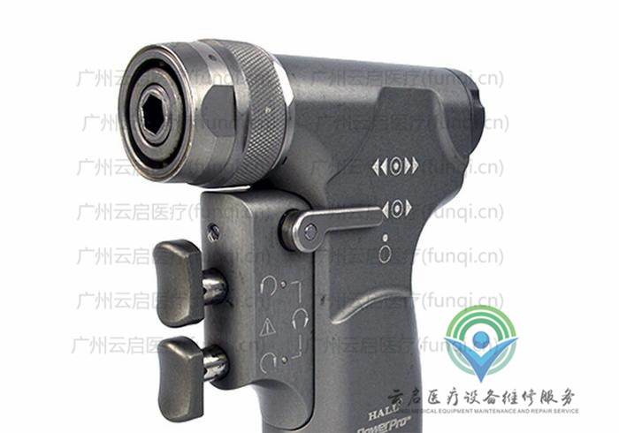 霍爾醫療Hall PRO2200E電動手機 霍爾醫療Hall PRO2200E電動手機