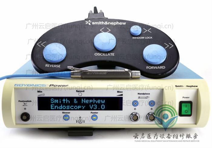 戴安娜Dyonics Dyonics-Small-Joint-Shaver-Set動力系統 戴安娜Dyonics Dyonics-Small-Joint-Shaver-Set動力系統