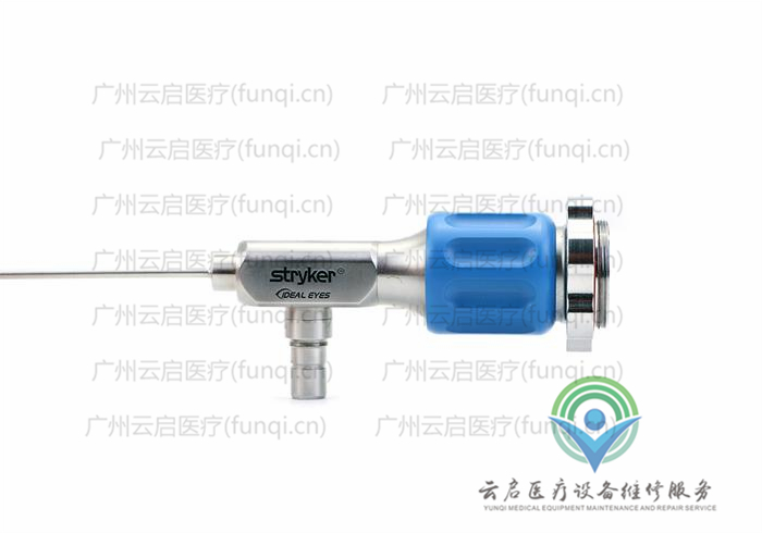 史賽克Stryker 502-723-030關節鏡維修更換