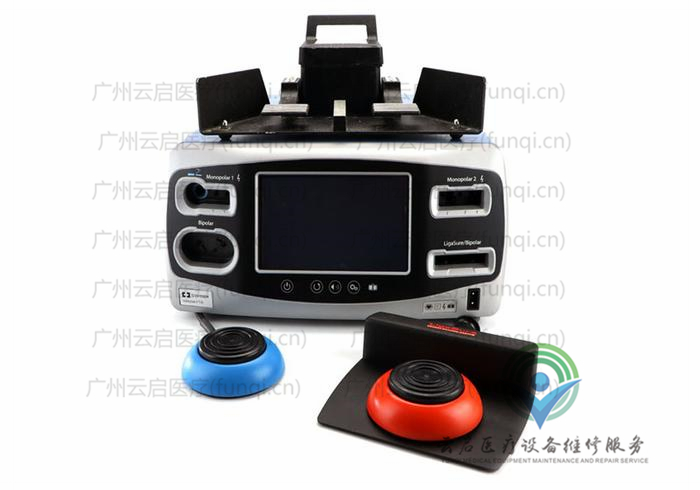 科維迪安Covidien 高頻電刀