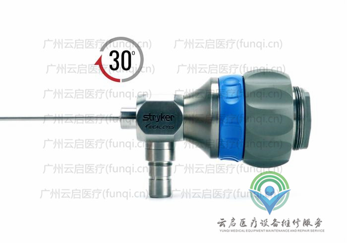 史賽克Stryker 502-819-030關節鏡維修更換