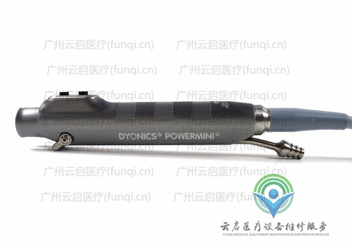 戴安娜Dyonics 72201500動力手柄 戴安娜Dyonics 72201500動力手柄