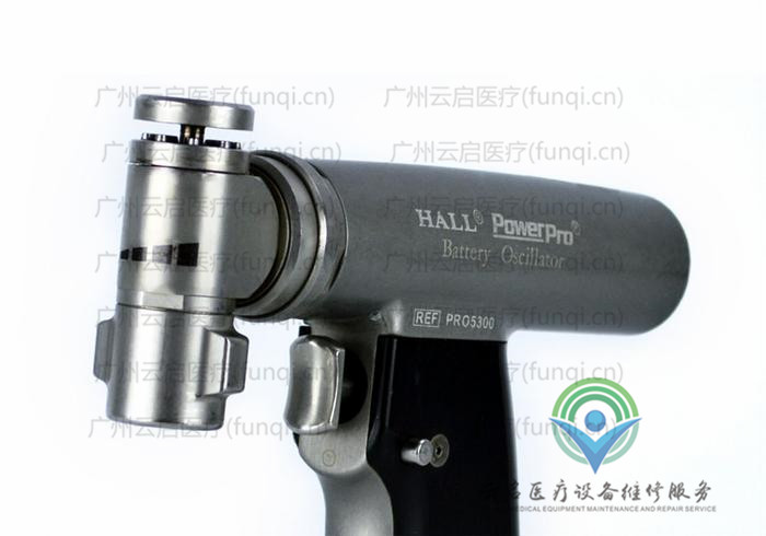 康美ConMed PRO5300電鉆骨鉆