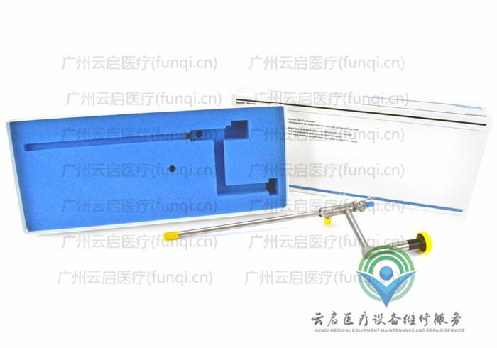 施樂輝Smith Nephew 7205549腹腔鏡維修更換