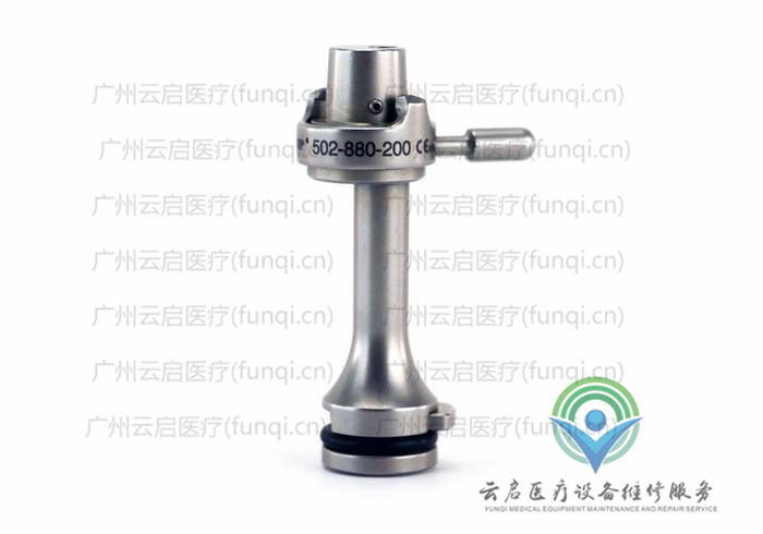 史賽克Stryker 502-880-200內窺鏡橋維修更換