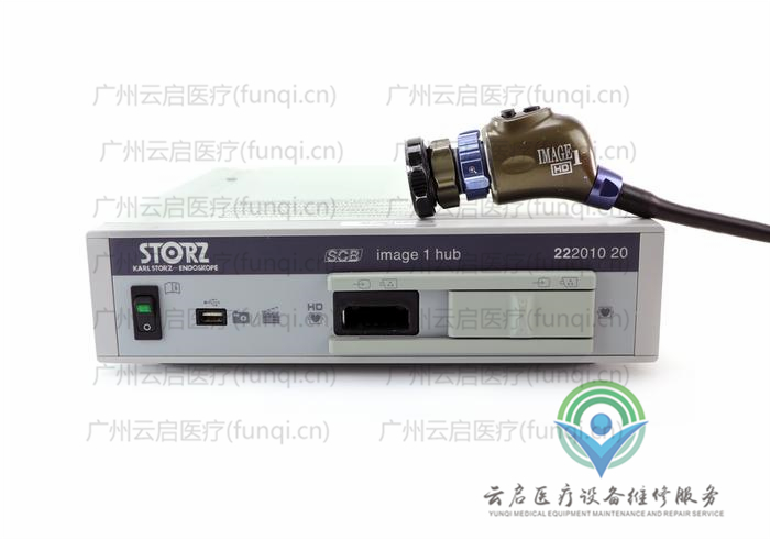 卡爾史托斯Karl Storz 攝像系統 卡爾史托斯Karl Storz 攝像系統