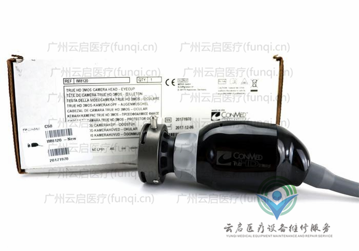 康美ConMed 攝像頭