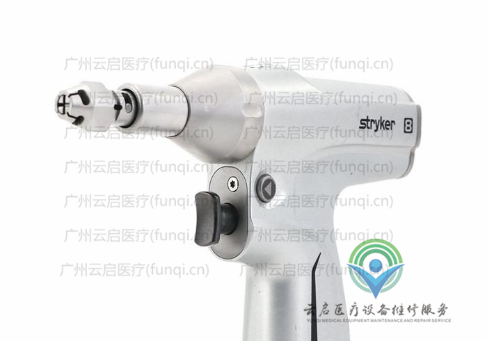 史賽克Stryker 8206-000-000電鉆骨鉆維修更換