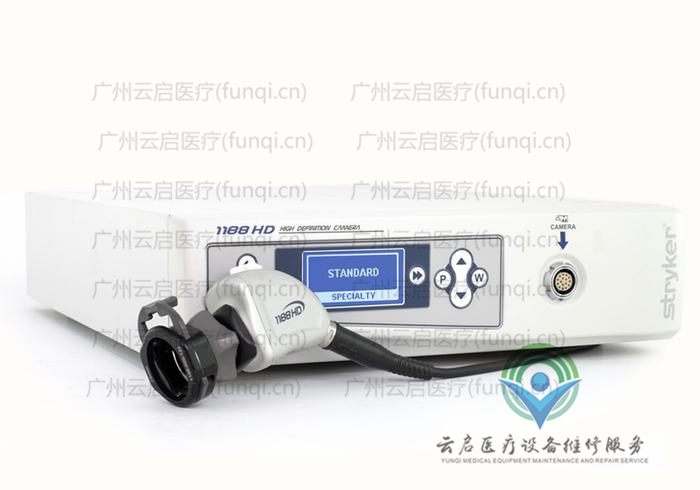 史塞克Stryker 1188-010-000-210攝像系統