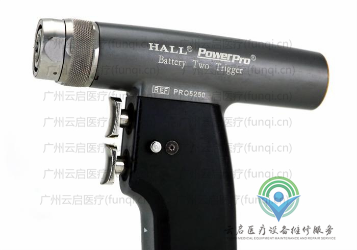 康美ConMed 電鉆骨鉆 康美ConMed 電鉆骨鉆