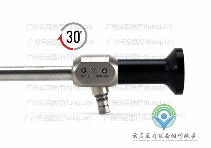 施樂輝Smith Nephew 7207945腹腔鏡 施樂輝Smith Nephew 7207945腹腔鏡