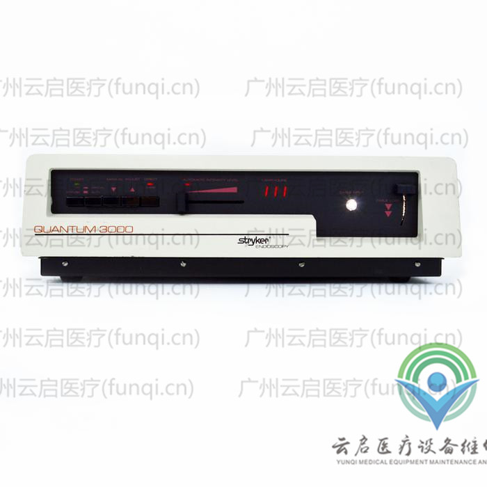 史賽克Stryker 220-130-000光源維修更換