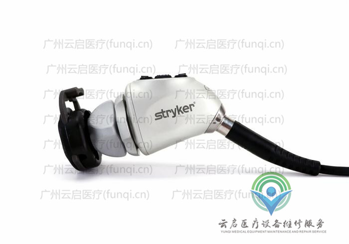 史賽克Stryker 1488-210-122攝像頭維修更換