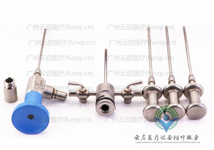 史塞克Stryker 502-344-030關節鏡套件