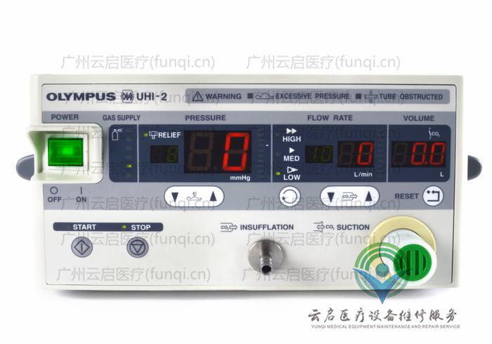 奧林巴斯Olympus 氣腹機