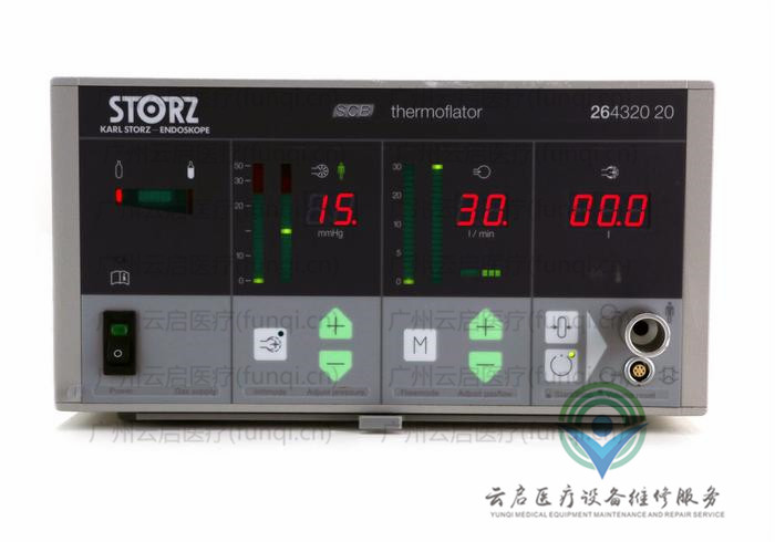卡爾史托斯Karl Storz 26432020氣腹機 卡爾史托斯Karl Storz 26432020氣腹機