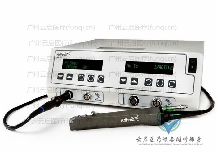 亞瑟克斯Arthrex Arthrex-APS-II-System-HG動力系統