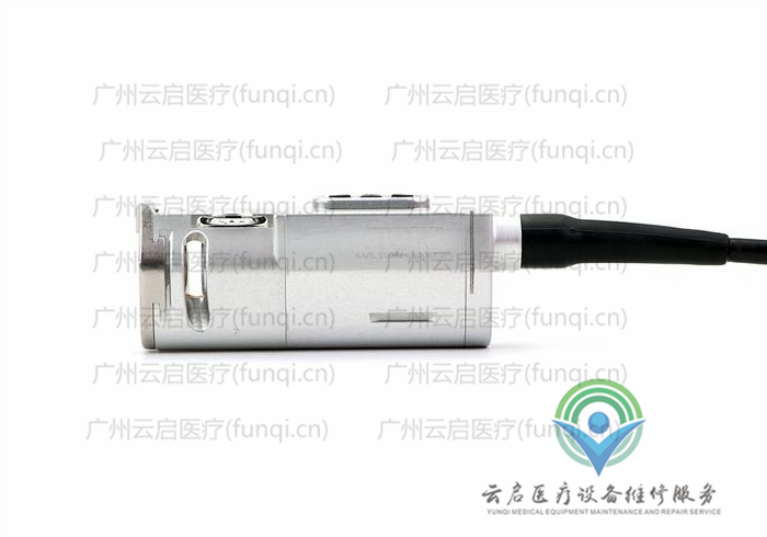 卡爾史托斯Karl Storz 22260131攝像頭