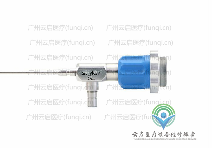 史賽克Stryker 502-528-030關節鏡維修更換