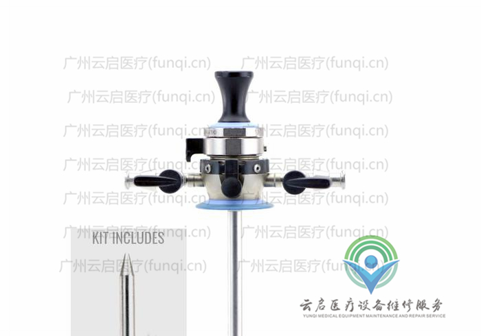 奧林巴斯Olympus WA70051A關節鏡操作手件