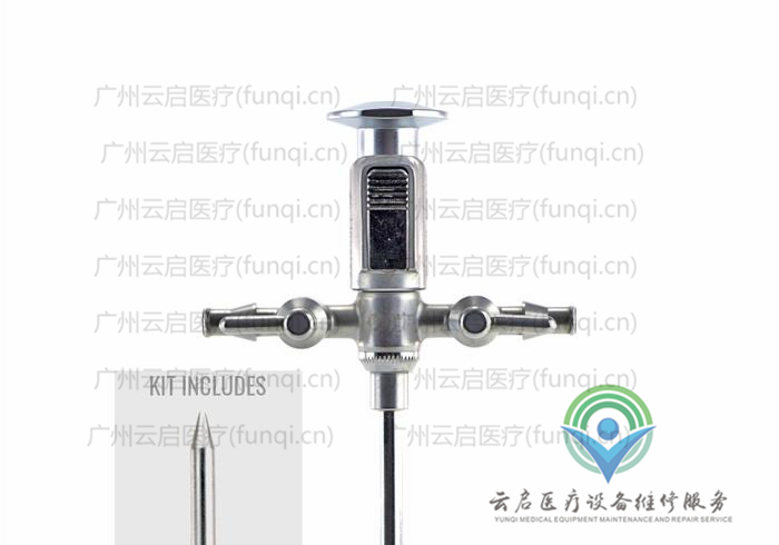 林福泰克Linvatec T4930-DS關節鏡操作手件